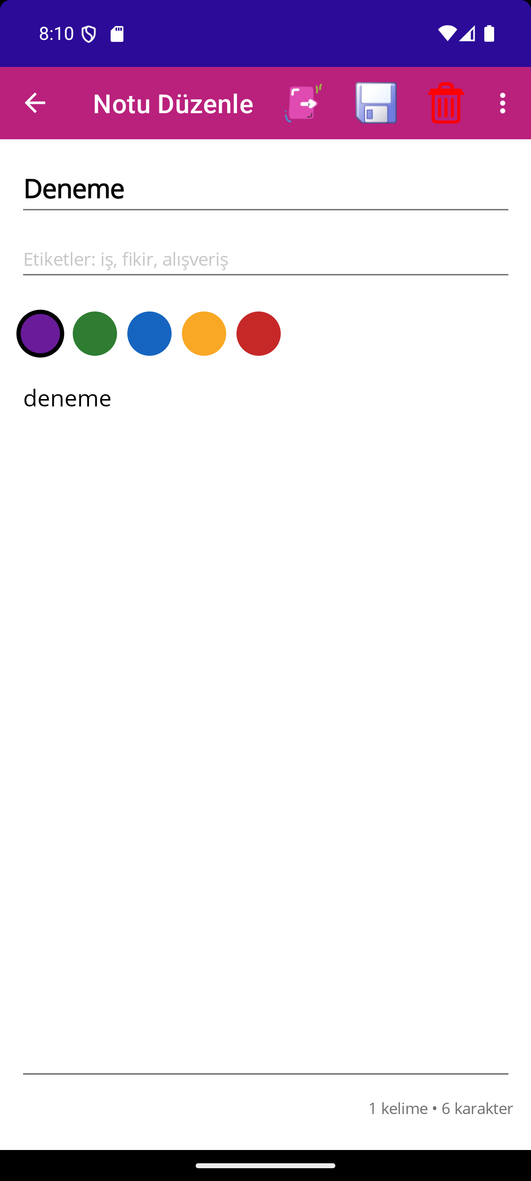Screenshot_1786738245